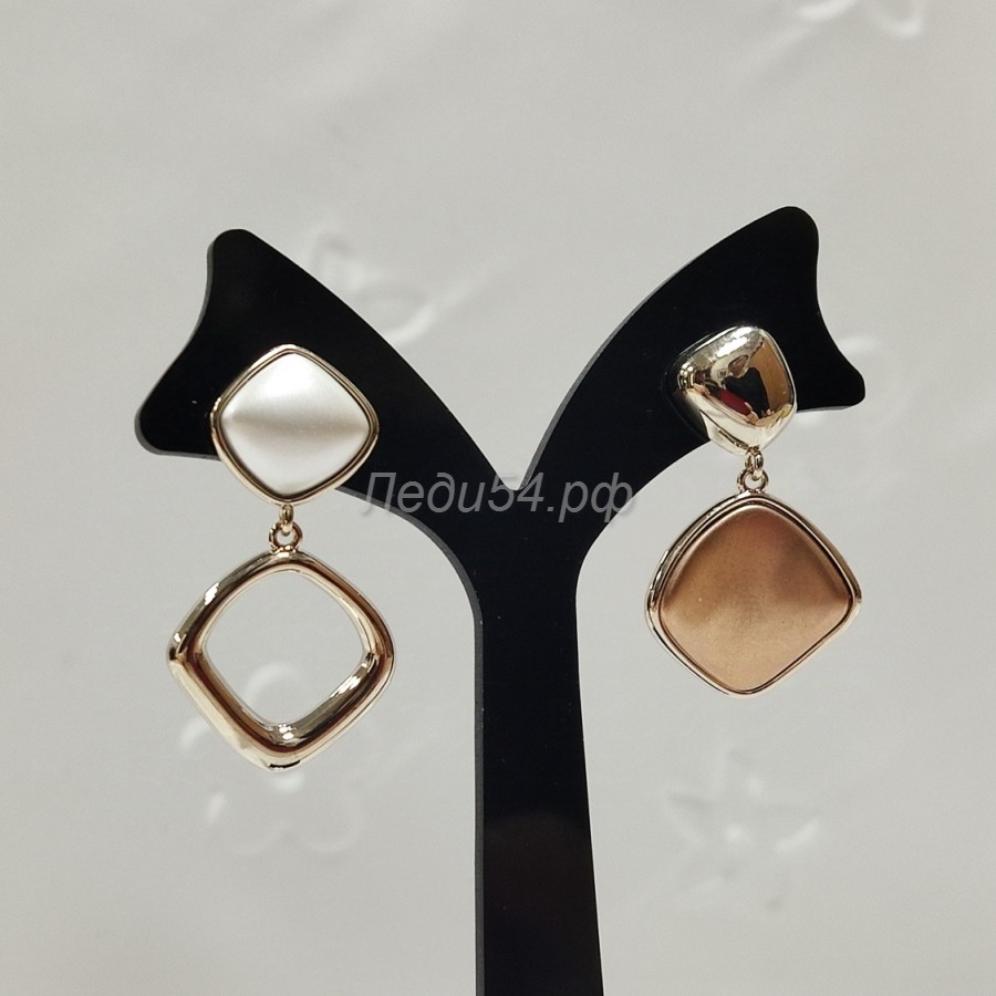 Серьги 17