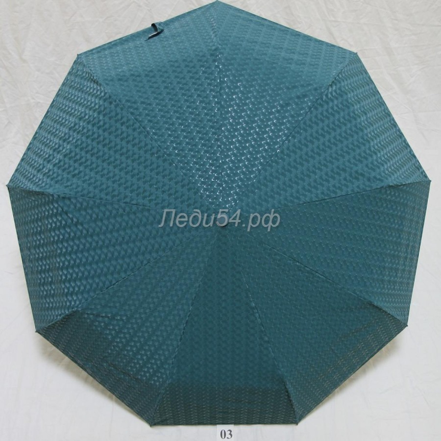 Зонт [Арт. 970] изумруд