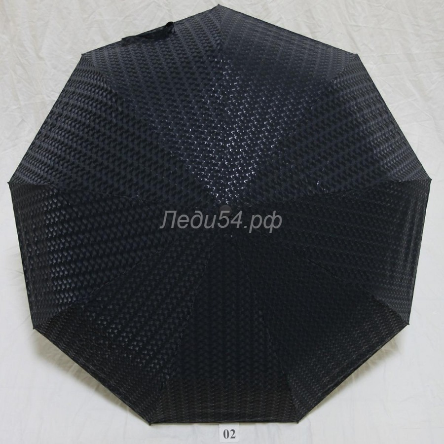 Зонт [Арт. 970] чёрный